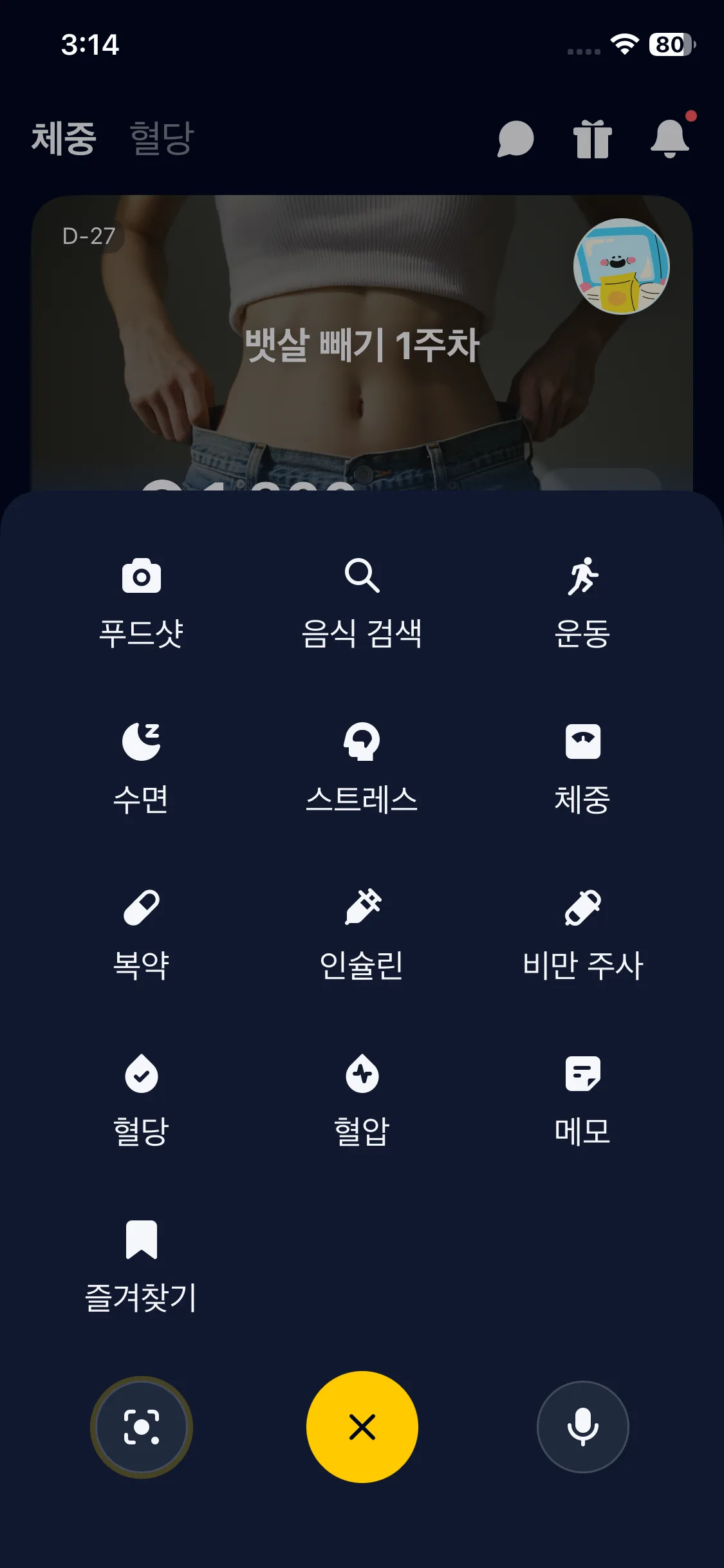 Test Image 1